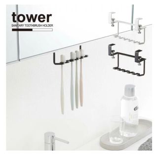 洗面戸棚下歯ブラシホルダー tower タワー(日用品/生活雑貨)