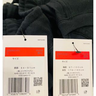 NIKE - ナイキ SWOOSH Tシャツ ハーフパンツ 上下セット Lの通販 by