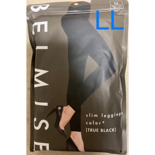 ◆BELMISE ◆スリムレギンス トゥルーブラック　LL ベルミス(レギンス/スパッツ)