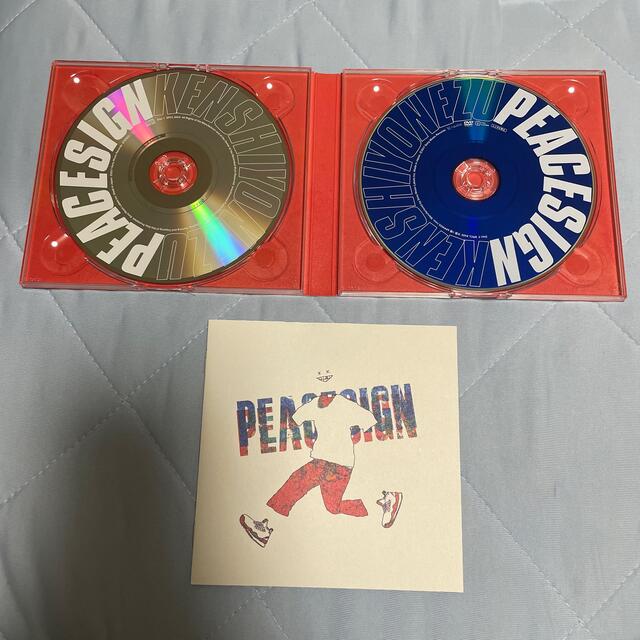 ピースサイン　ヒーロー盤 エンタメ/ホビーのCD(ポップス/ロック(邦楽))の商品写真