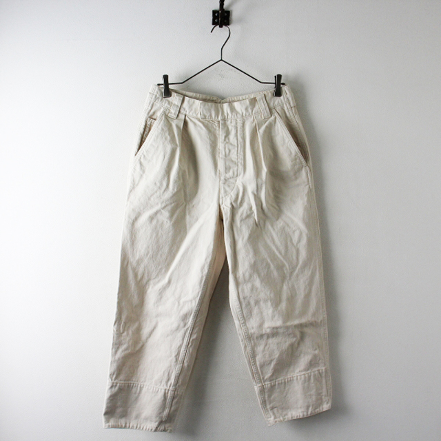 2019AW MHL エムエイチエル マーガレットハウエル NATURAL DENIM WIDE HEM TROUSER 岡山 デニムパンツ 2【2400012793897】