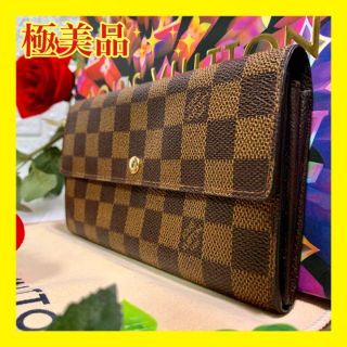 LOUIS VUITTON - ✨極美品✨ルイヴィトン ポルトフォイユサラ ダミエ