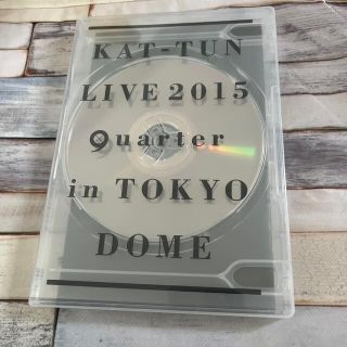 カトゥーン(KAT-TUN)のKAT-TUN　LIVE　2015　“quarter”　映像特典収録　DVD(ミュージック)