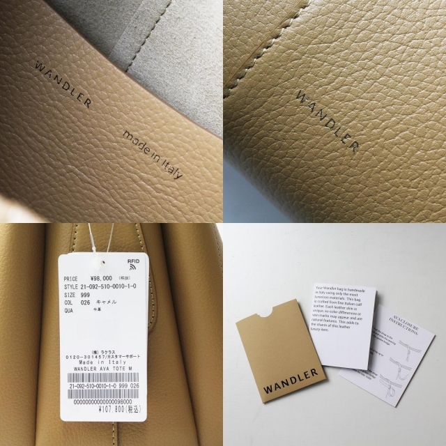 未使用 定価10.7万 2021SS Deuxieme Classe ドゥーズィエムクラス WANDLER ワンドラー AVA TOTE M/キャメル 牛革【2400012788343】 未使用 定価10.7万 2021SS Deuxieme Classe ドゥーズィエムクラス WANDLER ワンドラー AVA TOTE M/キャメル 牛革【2400012788343】