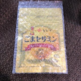 かどや　ごまセサミン42粒(その他)