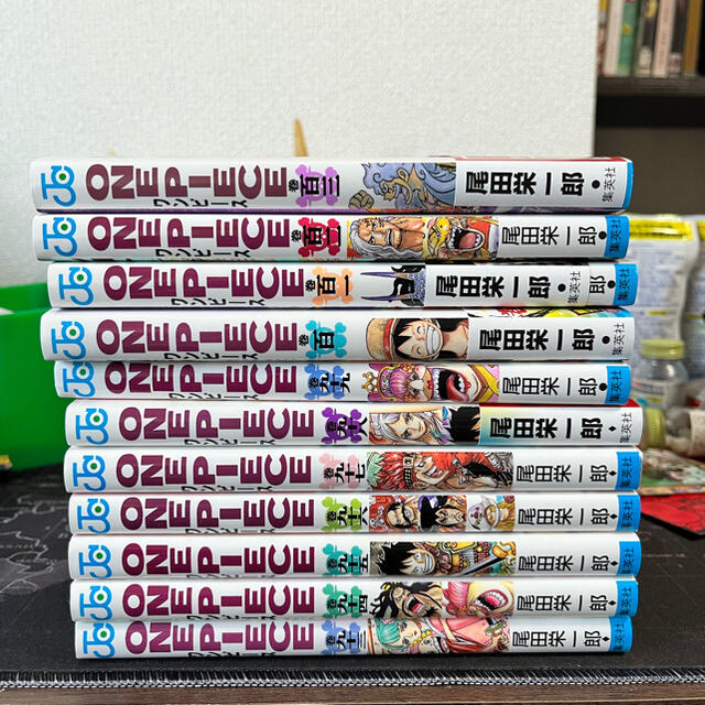 One Piece ワンピース 単行本 93巻から103巻の通販 By なぎ S Shop ワンピースならラクマ