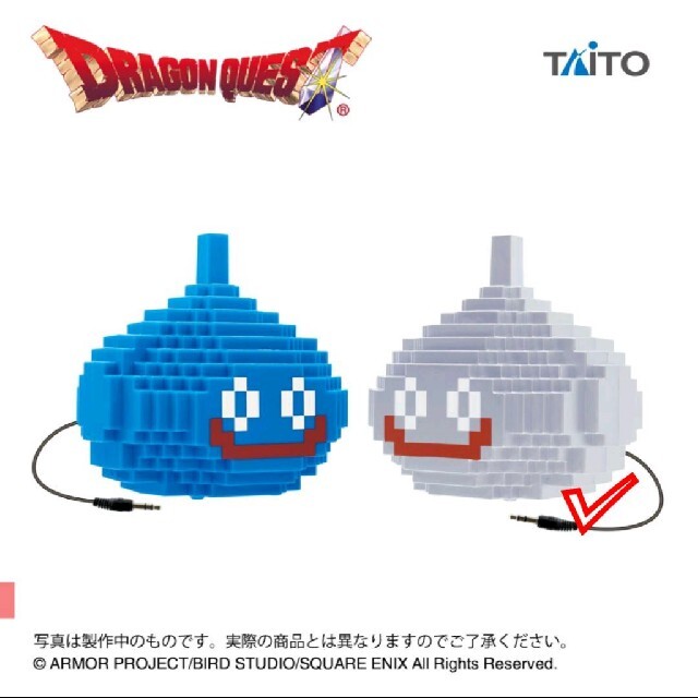 ドラゴンクエスト ドットモンスターズ スピーカー メタル ドラゴンクエスト ドットモンスターズ スピーカー メタル
