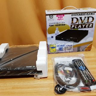 ヴァーテックス DVD-V015BK(DVDプレーヤー)