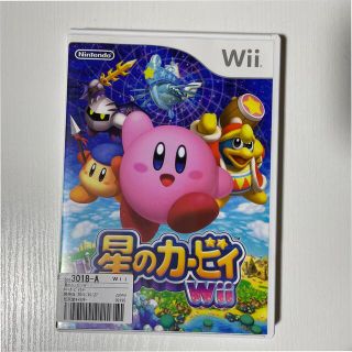 星のカービィ Wii Wii(家庭用ゲームソフト)