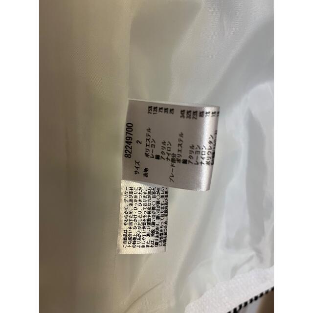 ハーフスリーブツイードジャケット 素晴らしい価格 7200円 www.synple.fr