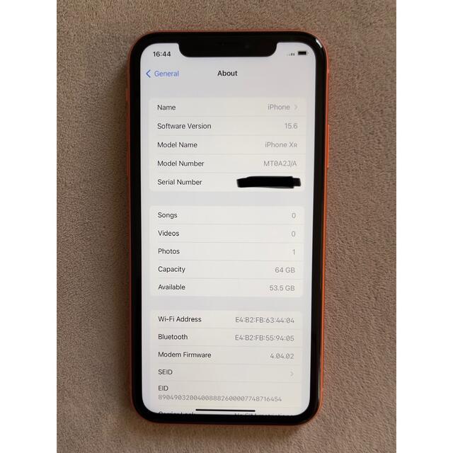 iPhone XR Coral 64 GB SIMフリー