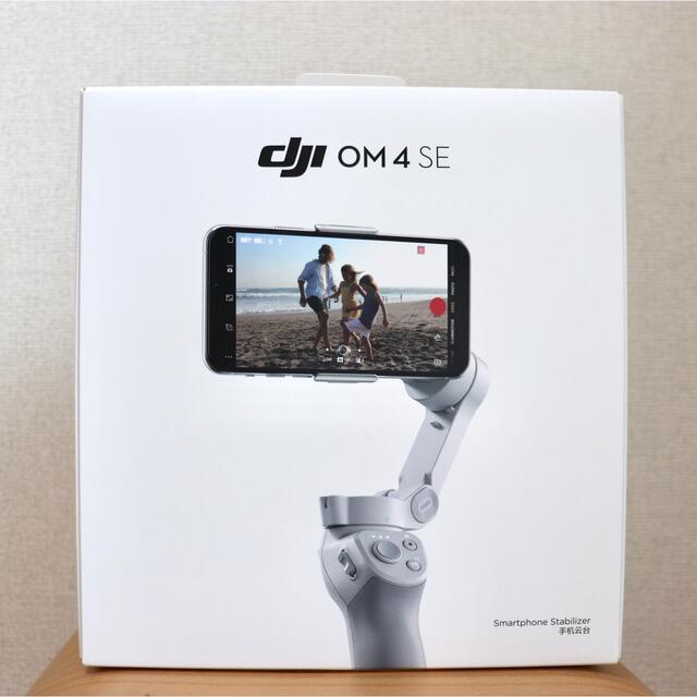 ほぼ未使用　DJI OSMO Mobile SE