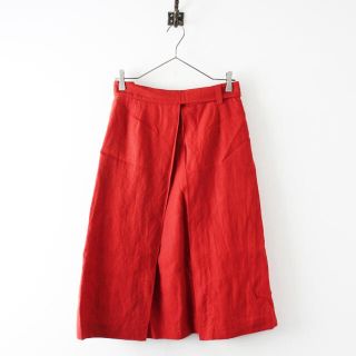 マーガレットハウエル 巻きスカートの通販 100点以上 | MARGARET