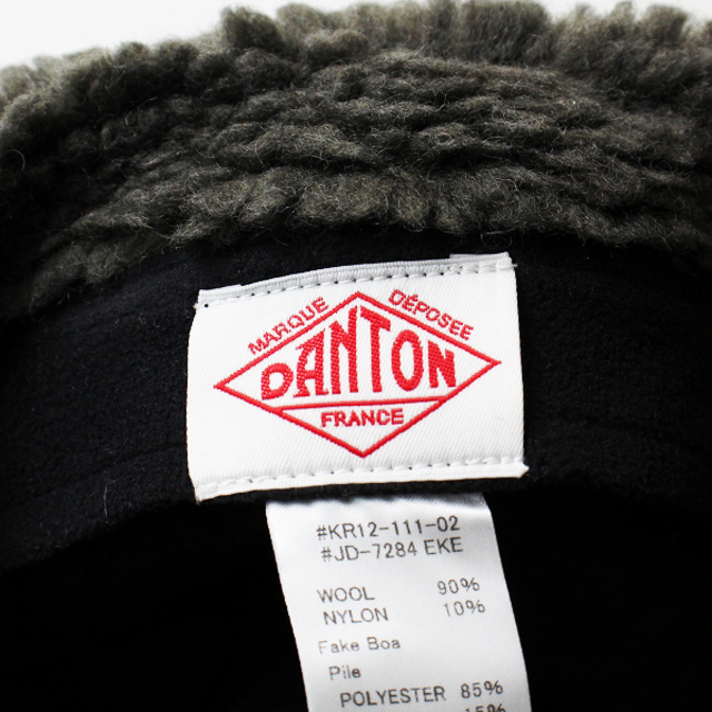 DANTON(ダントン)のDANTON ダントン ウールエタミン ボアフリース フライトキャップ F/ブラック ウール【2400012801318】 レディースの帽子(キャップ)の商品写真