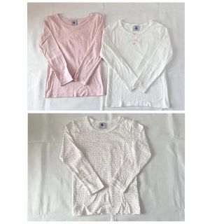 プチバトー(PETIT BATEAU)のプチバトー  長袖  肌着  3枚  5ans(下着)