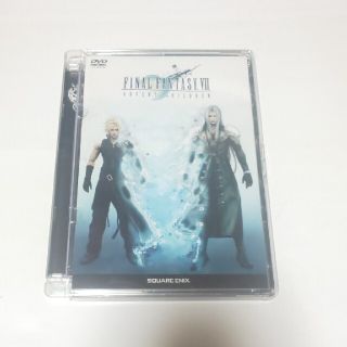 スクウェアエニックス(SQUARE ENIX)のファイナルファンタジー7 アドベントチルドレン DVD(アニメ)