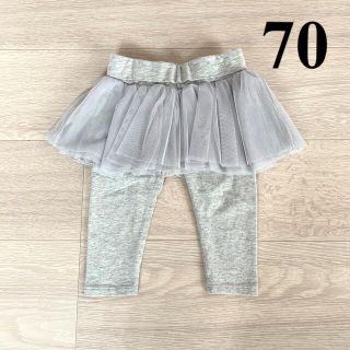 ベビーギャップ(babyGAP)のbabyGAP チュール スカート付レギンス(パンツ)