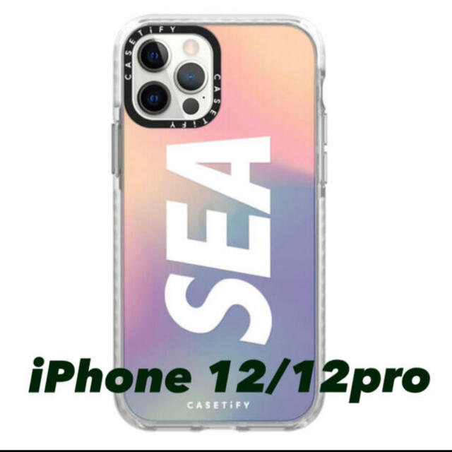 スマホ/家電/カメラcasetify wind and sea iPhone 12／12proケース