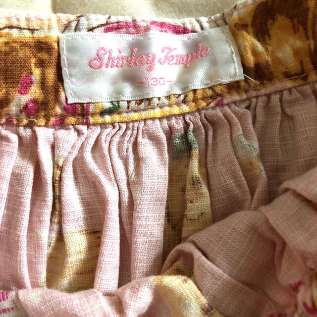 Shirley Temple(シャーリーテンプル)のシャーリーテンプル　スカート　130 キッズ/ベビー/マタニティのキッズ服女の子用(90cm~)(スカート)の商品写真