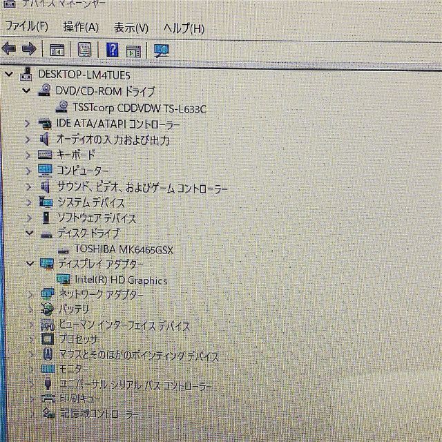レッド ノートPC 東芝 T350/46BR i5 4G RW 無線 Win10 レッド ノートPC 東芝 T350/46BR i5 4G RW 無線 Win10