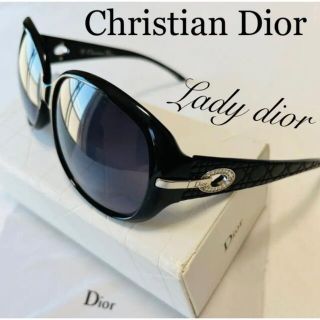 クリスチャンディオール(Christian Dior)の希少■Lady Dior■艶エナメル×ラインストーン■ブラック×シルバー■レア(サングラス/メガネ)