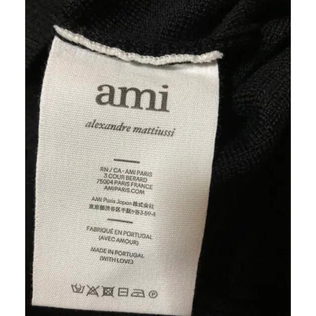 ACNE(アクネ)の新品　Ami Paris シグネチャーロゴ クルーネックセーター　Lサイズ レディースのトップス(ニット/セーター)の商品写真