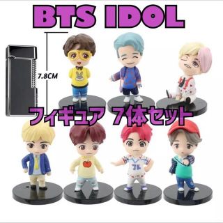 ボウダンショウネンダン(防弾少年団(BTS))の新品‼️在庫1点のみ‼ BTS IDOL タイニータン フィギュア 7体セット(アイドルグッズ)