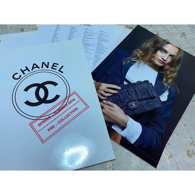 CHANEL(シャネル)のCHANEL シャネル　カタログ等　8点セット エンタメ/ホビーの本(ファッション/美容)の商品写真