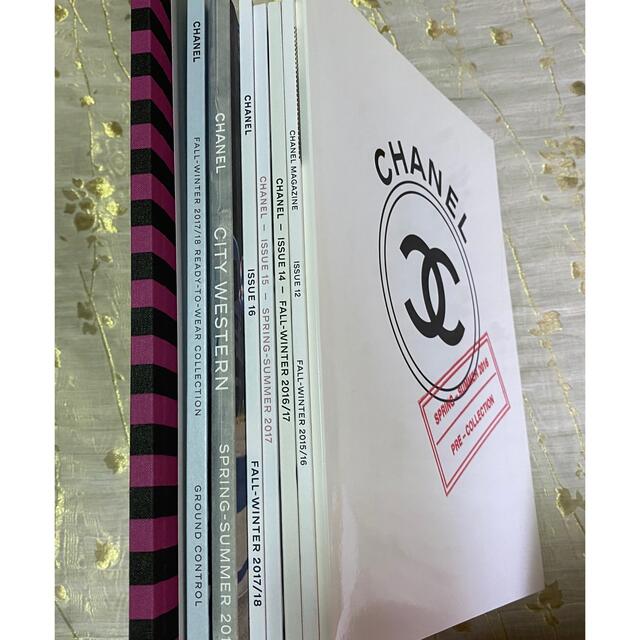 CHANEL シャネル カタログ SPRING SUMMER 1988 | www.jarussi.com.br