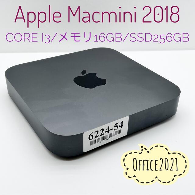 激安正規 Mac (Apple) - Macmini 2018/i3/16GB/SSD256GB/Office2021