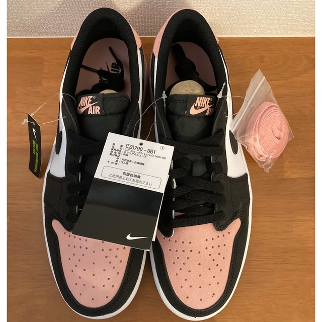 Nike Air Jordan 1 Low OG Bleached Coral