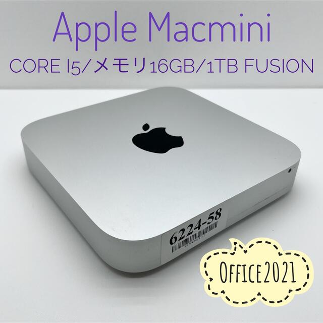 Macmini/i5/16GB/1TB Fusion/Office2021