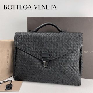 Bottega Veneta - 未使用□ボッテガ ヴェネタ□パンチングイントレ