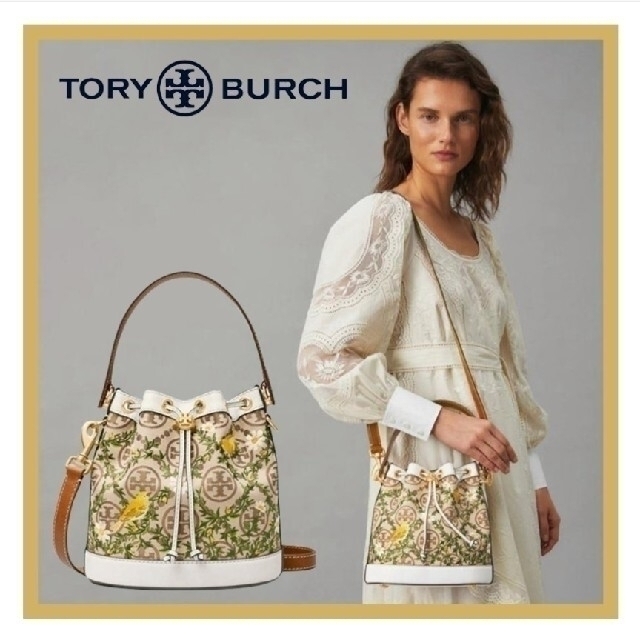 Tory Burch - トリーバーチ【新品未使用】2wayバッグ トップハンドルor