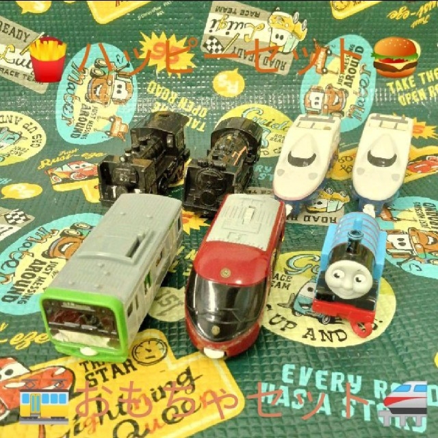 マクドナルド(マクドナルド)の☆ジャンク☆ハッピーセットプラレールおもちゃ＋おまけ機関車トーマスブロック☆ キッズ/ベビー/マタニティのおもちゃ(電車のおもちゃ/車)の商品写真
