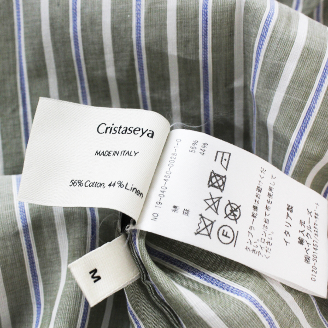 SS 春夏 定価8.5万 CristaSeya クリスタセヤ striped maxi shirt