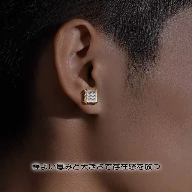メンズ 片耳ピアス 四角ピアス 四角形 上品 ジルコニア 宝石 ダイヤ 大きめ メンズのアクセサリー(ピアス(片耳用))の商品写真