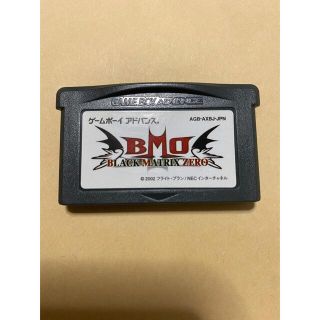 ゲームボーイアドバンス(ゲームボーイアドバンス)のGBA BLACK MATRIX ZERO(携帯用ゲームソフト)