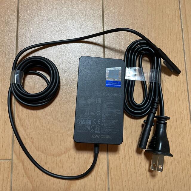 未使用　付属品　Microsoft surface ACアダプター