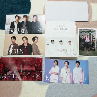 カトゥーン(KAT-TUN)のKAT-TUN　会報まとめ売り　バースデーカード　年賀状(アイドルグッズ)