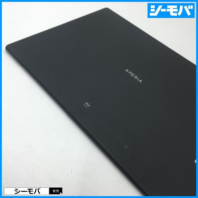 SONY(ソニー)の◆R518 SIMフリーXperia Z4 Tablet SOT31黒良品 スマホ/家電/カメラのPC/タブレット(タブレット)の商品写真