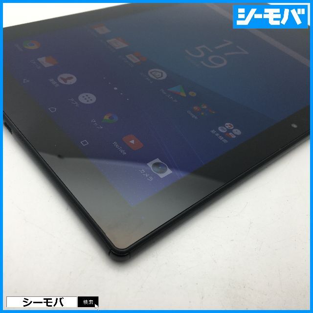 SONY(ソニー)の◆R518 SIMフリーXperia Z4 Tablet SOT31黒良品 スマホ/家電/カメラのPC/タブレット(タブレット)の商品写真