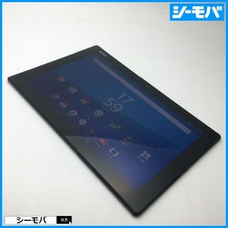 ソニー(SONY)の◆R518 SIMフリーXperia Z4 Tablet SOT31黒良品(タブレット)