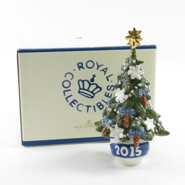 ロイヤルコペンハーゲン 2015年 クリスマスツリー 1点 置物 SC5042R