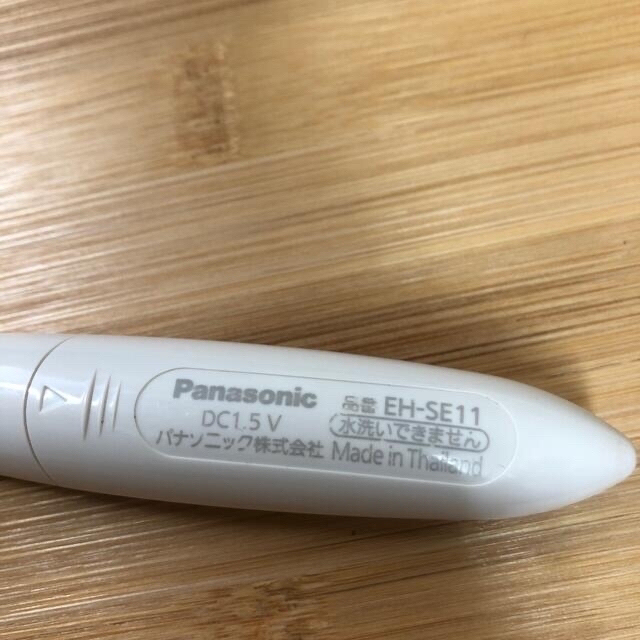 Panasonic(パナソニック)の【値下げしました】パナソニック　ホットビューラー コスメ/美容のメイク道具/ケアグッズ(ホットビューラー)の商品写真