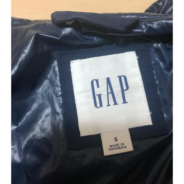 GAP(ギャップ)のギャップ　ダウンジャケット　フード　ジャンパー　メンズ　S　レディースでも　 メンズのジャケット/アウター(ダウンジャケット)の商品写真