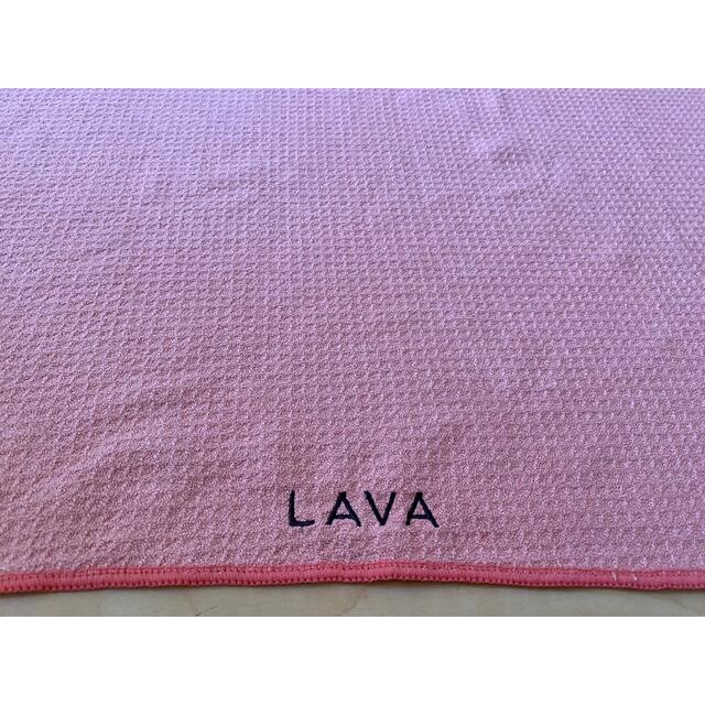 LAVA 3点セット