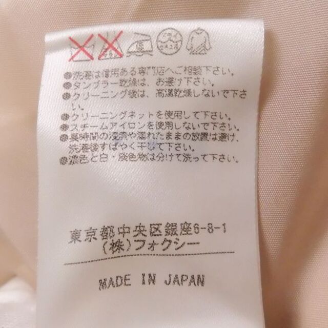 FOXEY - フォクシー アルドワーズ ノースリーブワンピース 1点 FOXEY - フォクシー アルドワーズ ノースリーブワンピース 1点