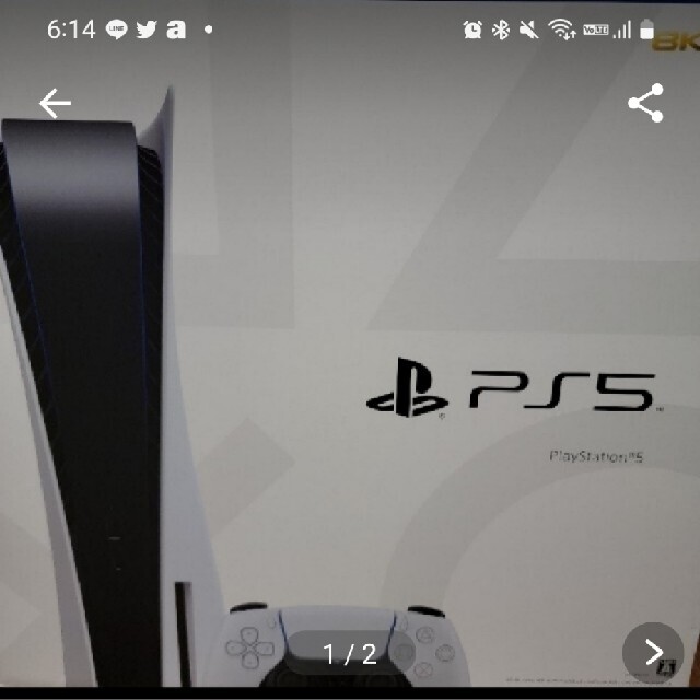 話題の人気 Plantation 中古 ps5 - 家庭用ゲーム機本体 話題の人気 Plantation 中古 ps5 - 家庭用ゲーム機本体