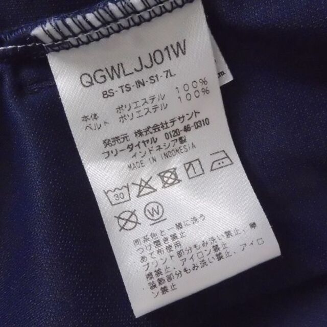 le coq sportif - ルコックスポルティフ ワンピース 1点 ネイビー系 L ... タグ付未使用品 ルコックワンピースL